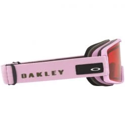 Masques De Ski OAKLEY LINE MINER S BASELINE LAVENDER WPRIZMRS 22 Rose -Ekosport Soldes 9 104072 line miner s baseline lavender wprizmrs 007095 44 05