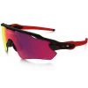 Lunettes De Soleil Sport OAKLEY RADAR EV XS PATH MTT BLACK W/PRIZM ROAD 22 Noir / Rouge