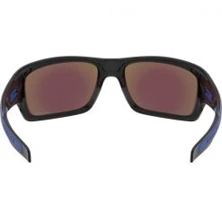 Lunettes De Soleil Sport OAKLEY TURBINE BLACK INK W/ PRIZM SAPPH 22 Noir / Bleu 3 Lunettes De Soleil Sport OAKLEY TURBINE BLACK INK W/ PRIZM SAPPH 22 Noir / Bleu -Ekosport Soldes 9 56178 turbine black ink w prizm sapph OO9263 5663 04