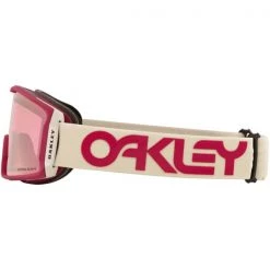 Masques De Ski OAKLEY LINE MINER XM FP RUBINE GRY W PRZM HI PNK GBL 21 Rose / Blanc -Ekosport Soldes 9 79350 line miner xm fp rubine gry w przm hi pnk gbl oo7093 32 03