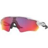 Lunettes De Soleil Sport OAKLEY RADAR EV XS PATH MATTE WHITE W/ PRIZM ROAD 22 Rouge / Blanc